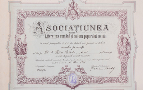Diploma Asociațiunii pentru Cultura și Literatura Poporului Român pe numele lui Petica Petrila, 2 mai 1936. Document, hârtie, 47 x 57 cm. Donație, Lenca, Arad, p.v. nr. 1423/1975.